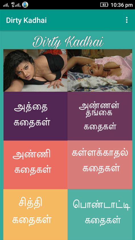 thamil sex videos download|Tamil sex videos